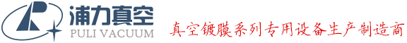 蘇州君犇泰精密科技有限公司